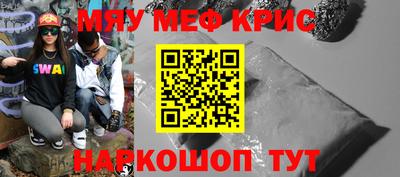 jwh Туймазы