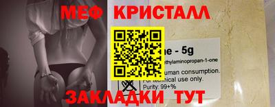 наркотики Уссурийск