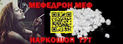 jwh Туймазы