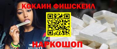героин Тулун