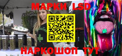 героин Тулун