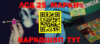 героин Тулун