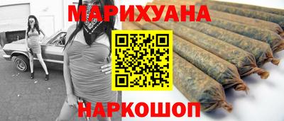 героин Тулун
