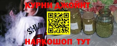 jwh Туймазы