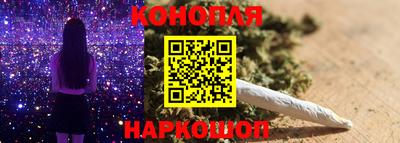 мефедрон мука Усть-Илимск