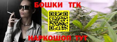 jwh Туймазы