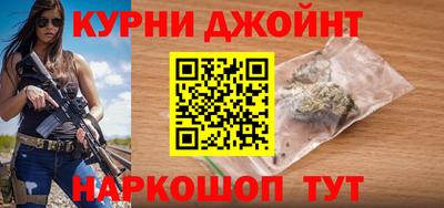jwh Туймазы
