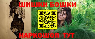 мефедрон мука Усть-Илимск