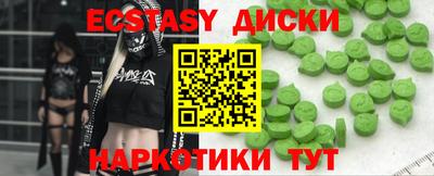 jwh Туймазы