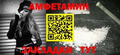 героин Тулун