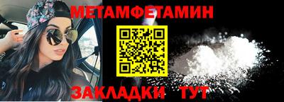 героин Тулун