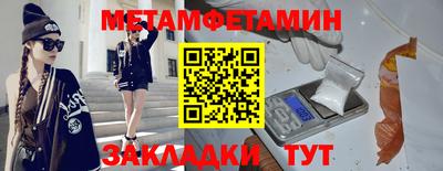 jwh Туймазы