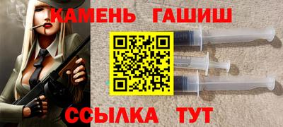 амф Тула