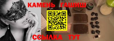 jwh Туймазы