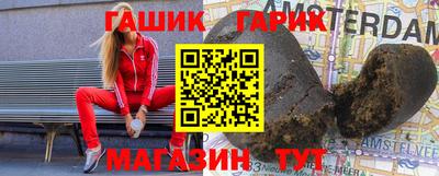 jwh Туймазы