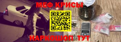 героин Тулун