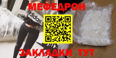 jwh Туймазы