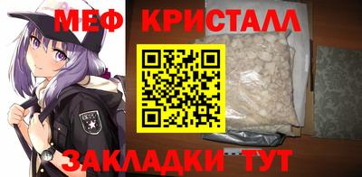 героин Тулун