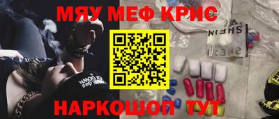 jwh Туймазы