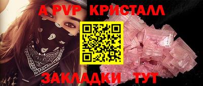 героин Тулун