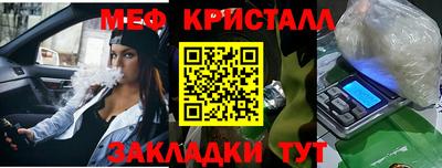 jwh Туймазы