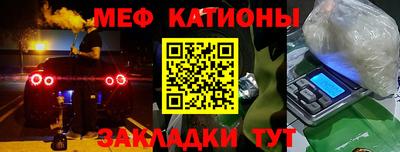 jwh Туймазы