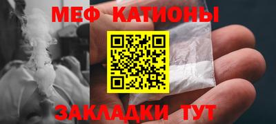 jwh Туймазы