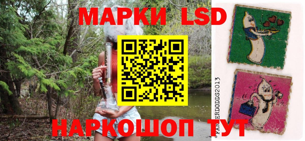 Канабис  Лсд 25  Вход с VPN  Михайловка  Гашиш  КОКАИН  МЕФ  